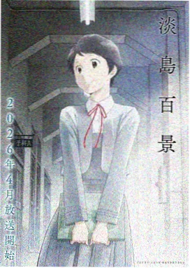 海贼王