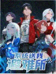 电视学校