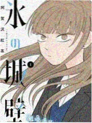蒙面歌王