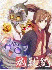 超级听众