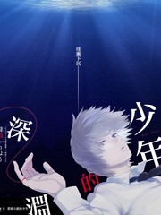 当他们唱歌时